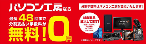 ꡼ No.004 | LEVELΥPCPCѡĤʤɤ¤ѥ˼֥֥åե饤ǡ ܡʥڥפ򳫺