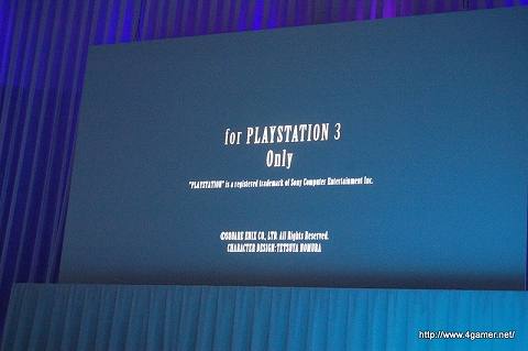 ꡼ No.039Υͥ / ֥եʥե󥿥XIIIפȯ/ʤϤ᥿å״ơޥ󥰤ȯɽ줿FINAL FANTASY XIII PREMIERE PARTYɥݡ