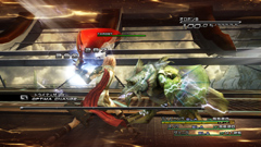 ���������꡼ No.006�Υ���ͥ������ / ȯ������ޤ��Ƥ�ޤ��ޤ��ФƤ���֥ե����ʥ�ե��󥿥���XIII�׿������ޤȤ�ƾҲ�