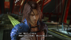 ���������꡼ No.012�Υ���ͥ������ / ȯ������ޤ��Ƥ�ޤ��ޤ��ФƤ���֥ե����ʥ�ե��󥿥���XIII�׿������ޤȤ�ƾҲ�