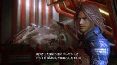 ���������꡼ No.013�Υ���ͥ������ / ȯ������ޤ��Ƥ�ޤ��ޤ��ФƤ���֥ե����ʥ�ե��󥿥���XIII�׿������ޤȤ�ƾҲ�