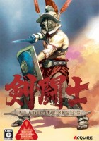 画像ギャラリー No.002のサムネイル画像 / 大作「ファイナルファンタジーXIII」は4Gamer読者にどう評されたか,お年玉プレゼント発表にも注目の「読者レビューPickUp!!」