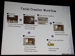 ���������꡼ No.026�Υ���ͥ������ / ��GDC 2010��������֤�16�������ʺ�Ȥ�ɬ�פ�FF13�Υࡼ�ӡ�������Ϥɤ���äƴ����������Τ�