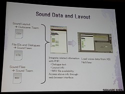���������꡼ No.027�Υ���ͥ������ / ��GDC 2010��������֤�16�������ʺ�Ȥ�ɬ�פ�FF13�Υࡼ�ӡ�������Ϥɤ���äƴ����������Τ�