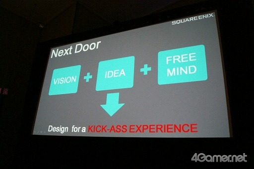 ꡼ No.018Υͥ / GDC 2011ϥ˥åڸͻ᤬˥ƥɡDSPlayStation 3ˤ륲಻ڤκ