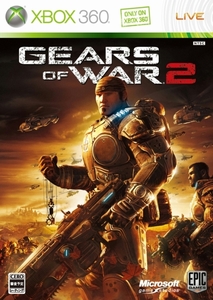 画像集#003のサムネイル/「Gears of War 2」の発売日が7月30日に決定! 最新スクリーンショット11点も公開