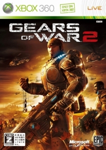 ������#001�Υ���ͥ���/7��30��ȯ��Ρ�Gears of War 2�ס��ޥ���ץ쥤�ѥޥåץѥå�3��������ܸ��ǤΤߤ�������ŵ�Ȥ��Ƽ�Ͽ