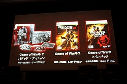 画像ギャラリー No.004のサムネイル画像 / 人気お笑い芸人6人が激突!「Gears of War 2」発売記念イベントの模様をレポート