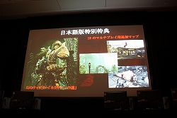 画像ギャラリー No.005のサムネイル画像 / 人気お笑い芸人6人が激突!「Gears of War 2」発売記念イベントの模様をレポート