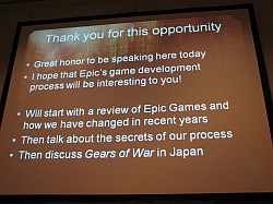 ꡼ No.036 | TGS 2009Epic Games֥೫ȯͤĤסֱ̹֡Gears of War٥ե㥤ءץݡ