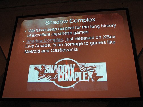 ꡼ No.037 | TGS 2009Epic Games֥೫ȯͤĤסֱ̹֡Gears of War٥ե㥤ءץݡ