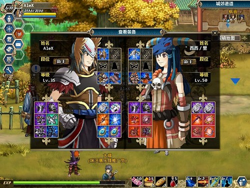 ������#003�Υ���ͥ���/��CJ 2008��02��50��50���絬��PvP���ǽ��Winking�Υ���饤�󲣥��������륢�������RPG��ŷ���ﵭ��