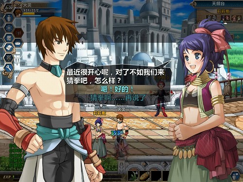 ������#004�Υ���ͥ���/��CJ 2008��02��50��50���絬��PvP���ǽ��Winking�Υ���饤�󲣥��������륢�������RPG��ŷ���ﵭ��