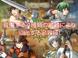 ���������꡼ No.008�Υ���ͥ������ / ���ޥ˥����饢�˥�Ĵ�����Υ��������RPG�֥����ߥƥåɥϡ��ġ��о졤�ץ���ࡼ�ӡ������