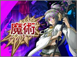 ���������꡼ No.012�Υ���ͥ������ / ���ޥ˥����饢�˥�Ĵ�����Υ��������RPG�֥����ߥƥåɥϡ��ġ��о졤�ץ���ࡼ�ӡ������