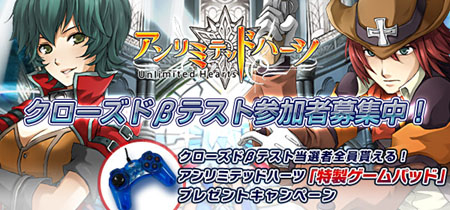 ������#001�Υ���ͥ���/�֥����ߥƥåɥϡ��ġ�����15��00���CBT�ƥ������罸���ϡ�4Gamer�ɼ��Ȥ�500̾