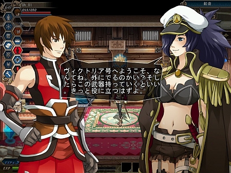 ������#001�Υ���ͥ���/����饤�󥢥������RPG�֥����ߥƥåɥϡ��ġ׽��פΥ�����οʤ�����Ҳ�