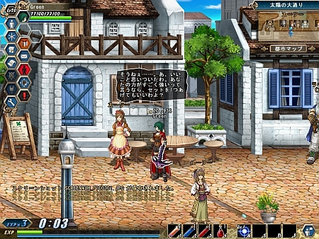 ������#002�Υ���ͥ���/����饤�󥢥������RPG�֥����ߥƥåɥϡ��ġ׽��פΥ�����οʤ�����Ҳ�