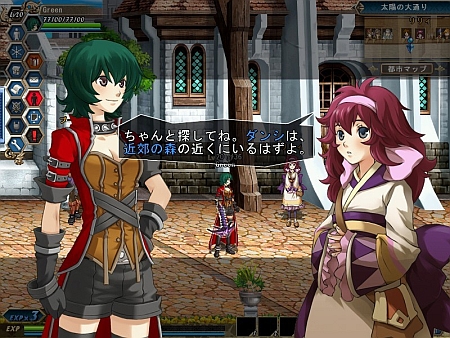 ������#003�Υ���ͥ���/����饤�󥢥������RPG�֥����ߥƥåɥϡ��ġ׽��פΥ�����οʤ�����Ҳ�