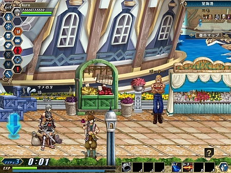 ������#010�Υ���ͥ���/����饤�󥢥������RPG�֥����ߥƥåɥϡ��ġ׽��פΥ�����οʤ�����Ҳ�