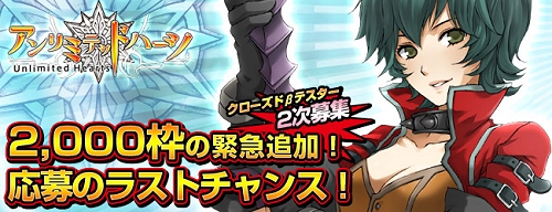 ꡼ No.002Υͥ / ֥ߥƥåɥϡġץɦ¥ƥ2罸Ȥ2000̾ʬɲ罸