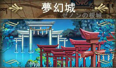 ꡼ No.006Υͥ / ֥ߥƥåɥϡġץɦ¥ƥ2罸Ȥ2000̾ʬɲ罸