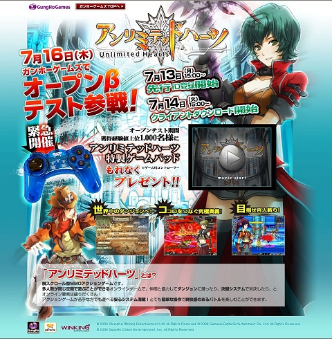 ���������꡼ No.001�Υ���ͥ������ / ����ۡ������ॺ�֥����ߥƥåɥϡ��ġפǥ�����ѥåɥץ쥼���