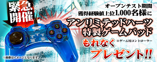 ���������꡼ No.003�Υ���ͥ������ / ����ۡ������ॺ�֥����ߥƥåɥϡ��ġפǥ�����ѥåɥץ쥼���