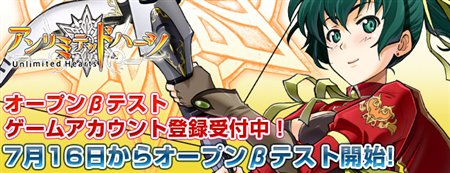 ꡼ No.001Υͥ / ֥ߥƥåɥϡġץޥ˥ȥۡॺǥץ¥ƥϿ򥹥