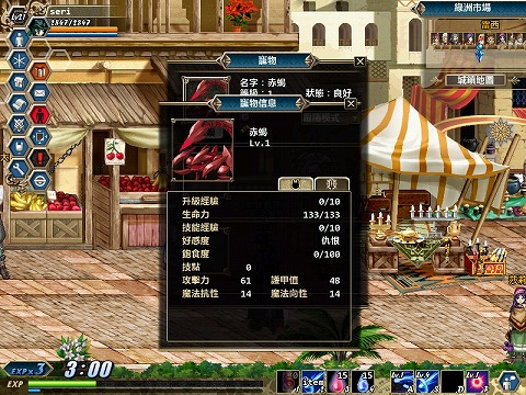 ꡼ No.007 | ֥ߥƥåɥϡġפܻؤȤȺΥåץǡǤ򡤳ȯWinking Entertainmentʹ