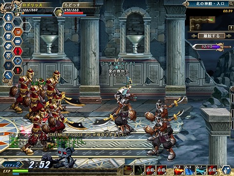 ꡼ No.009 | ֥ߥƥåɥϡġפܻؤȤȺΥåץǡǤ򡤳ȯWinking Entertainmentʹ