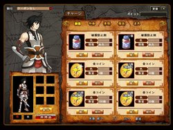 画像ギャラリー No.004のサムネイル画像 / 「アンリミテッドハーツ」本日より正式サービススタート。先着2345名に特製ゲームパッドプレゼントキャンペーン開催