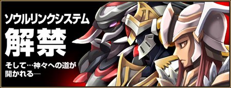 ���������꡼ No.002�Υ���ͥ������ / �֥����ߥƥåɥϡ��ġס��֥������󥯥����ƥ�פ���������륢�åץǡ��Ȥ�8��13���˼»�