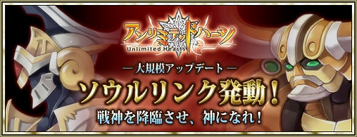 ���������꡼ No.001�Υ���ͥ������ / �֥����ߥƥåɥϡ��ġס�������ɤ��ѿȤǤ���֥������󥯥����ƥ�פʤɤ��ɲä��륢�åץǡ��Ȥ���������