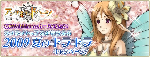 ���������꡼ No.001�Υ���ͥ������ / �֥����ߥƥåɥϡ��ġץ����ȥåץ�����館��ƤΥ����ڡ���