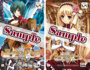 ���������꡼ No.007�Υ���ͥ������ / �֥����ߥƥåɥϡ��ġץ����ȥåץ�����館��ƤΥ����ڡ���