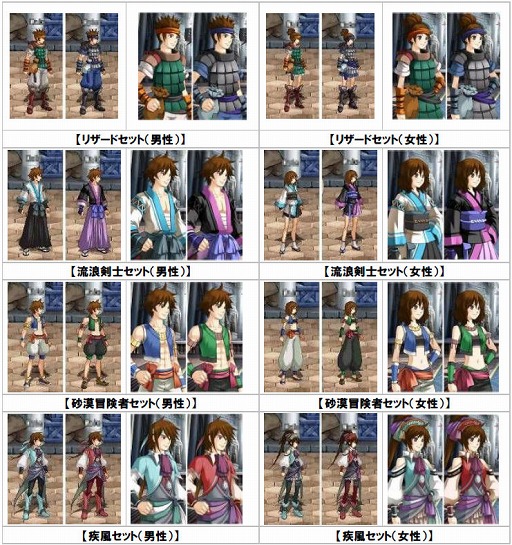 ꡼ No.004 | ֥ߥƥåɥϡġפ˥ƥ䥢Х֥