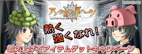 ꡼ No.008 | ٥ȥĩ֥ߥƥåɥϡġפ磻٥