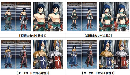 画像ギャラリー No.003のサムネイル画像 / 「アンリミテッドハーツ」3体の新戦神「双児」「獅子」「巨蟹」が登場