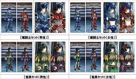 画像ギャラリー No.004のサムネイル画像 / 「アンリミテッドハーツ」3体の新戦神「双児」「獅子」「巨蟹」が登場