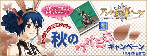 ꡼ No.003Υͥ / ֥ߥƥåɥϡġץߥߤ館֥륭ڡ