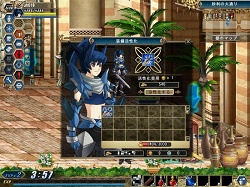 ꡼ No.005Υͥ / ֥ߥƥåɥϡġץߥߤ館֥륭ڡ