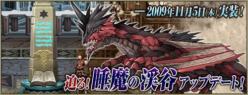 ���������꡼ No.001�Υ���ͥ������ / �֥����ߥƥåɥϡ��ġ�11��5���ˡ��ѡ��ƥ����Ѥο����󥸥��ȿ������ƥ�������ͥå��쥹�����פ����