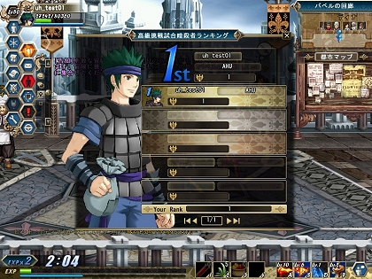 ꡼ No.003 | ֥ߥƥåɥϡġ115ˡѡƥѤο󥸥ȿƥͥå쥹פ