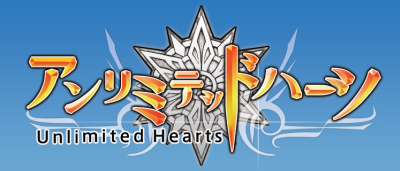 画像ギャラリー No.007のサムネイル画像 / 「アンリミテッドハーツ」GG&BBコラボ,限定アバター第二弾登場