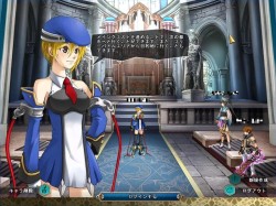 画像ギャラリー No.011のサムネイル画像 / 「アンリミテッドハーツ」GG&BBコラボ,限定アバター第二弾登場