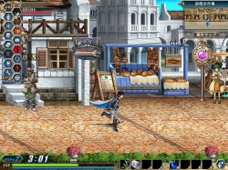 画像ギャラリー No.005のサムネイル画像 / 「アンリミテッドハーツ」レアな背中アバターを手に入れるチャンス