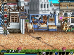 画像ギャラリー No.006のサムネイル画像 / 「アンリミテッドハーツ」レアな背中アバターを手に入れるチャンス