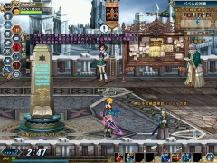 画像ギャラリー No.003のサムネイル画像 / 「アンリミテッドハーツ」新キャラ作成で限定アバターが手に入る