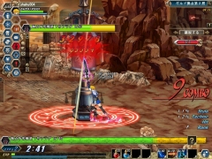 画像ギャラリー No.004のサムネイル画像 / 「アンリミテッドハーツ」新キャラ作成で限定アバターが手に入る